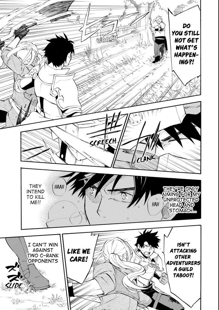 Good Deeds of Kane of Old Guy Chapter 2 page 46 - Chapter 2: You are my destiny