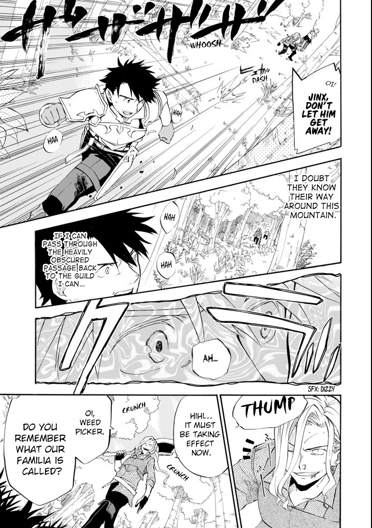 Good Deeds of Kane of Old Guy Chapter 2 page 48 - Chapter 2: You are my destiny