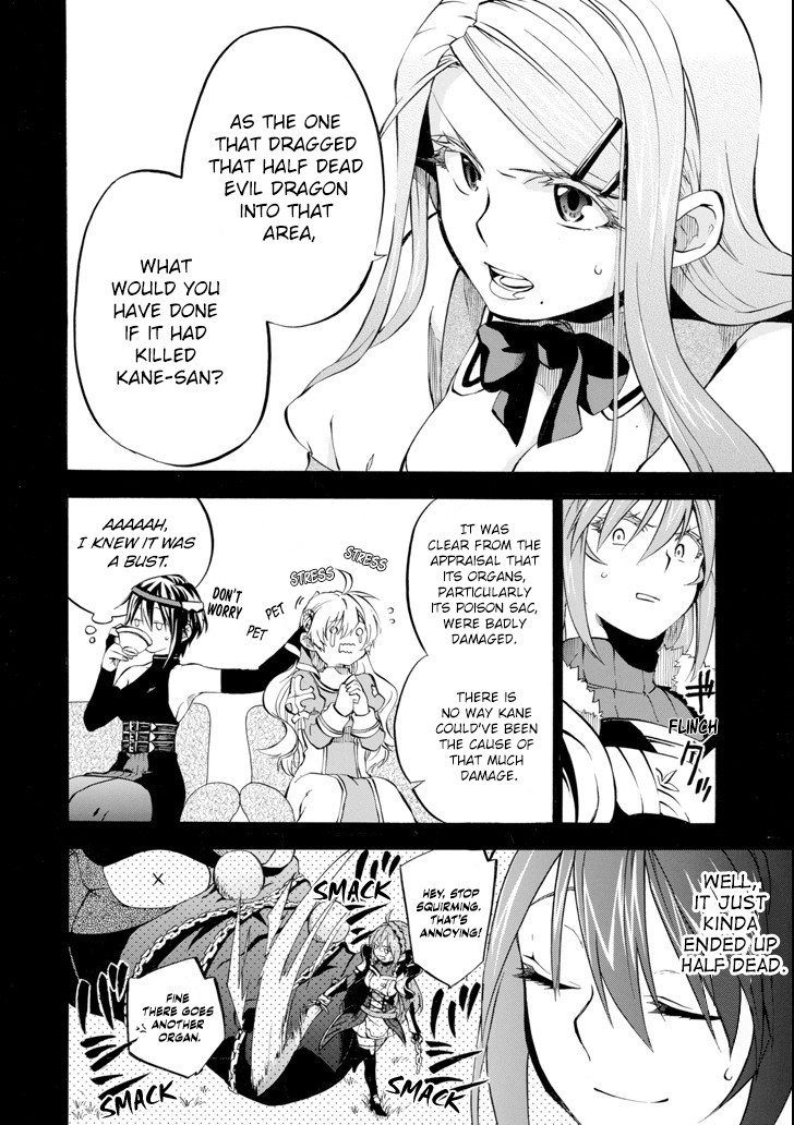 Good Deeds of Kane of Old Guy Chapter 2 page 5 - Chapter 2: You are my destiny