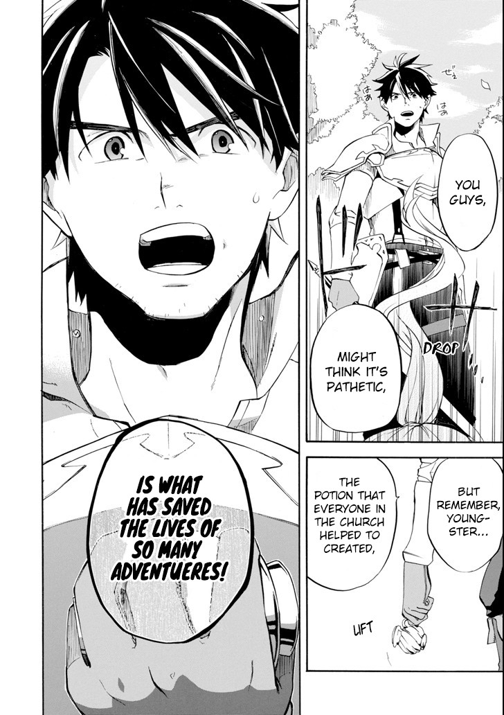Good Deeds of Kane of Old Guy Chapter 2 page 52 - Chapter 2: You are my destiny