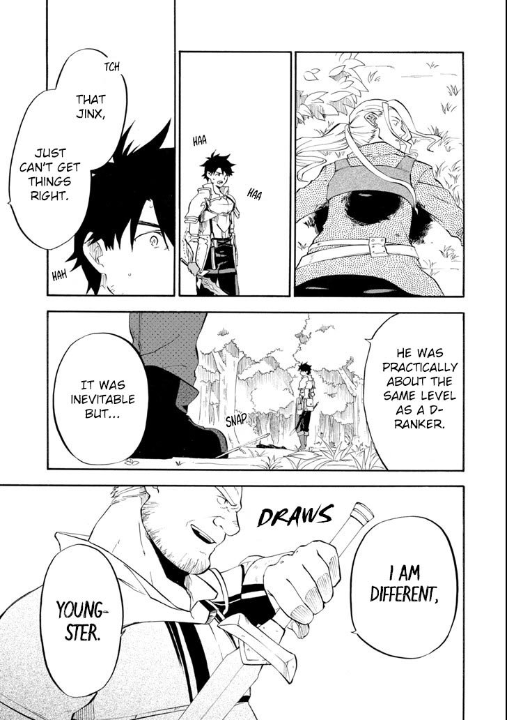 Good Deeds of Kane of Old Guy Chapter 2 page 53 - Chapter 2: You are my destiny