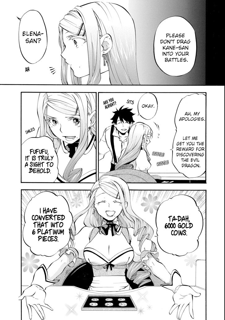 Good Deeds of Kane of Old Guy Chapter 2 page 8 - Chapter 2: You are my destiny