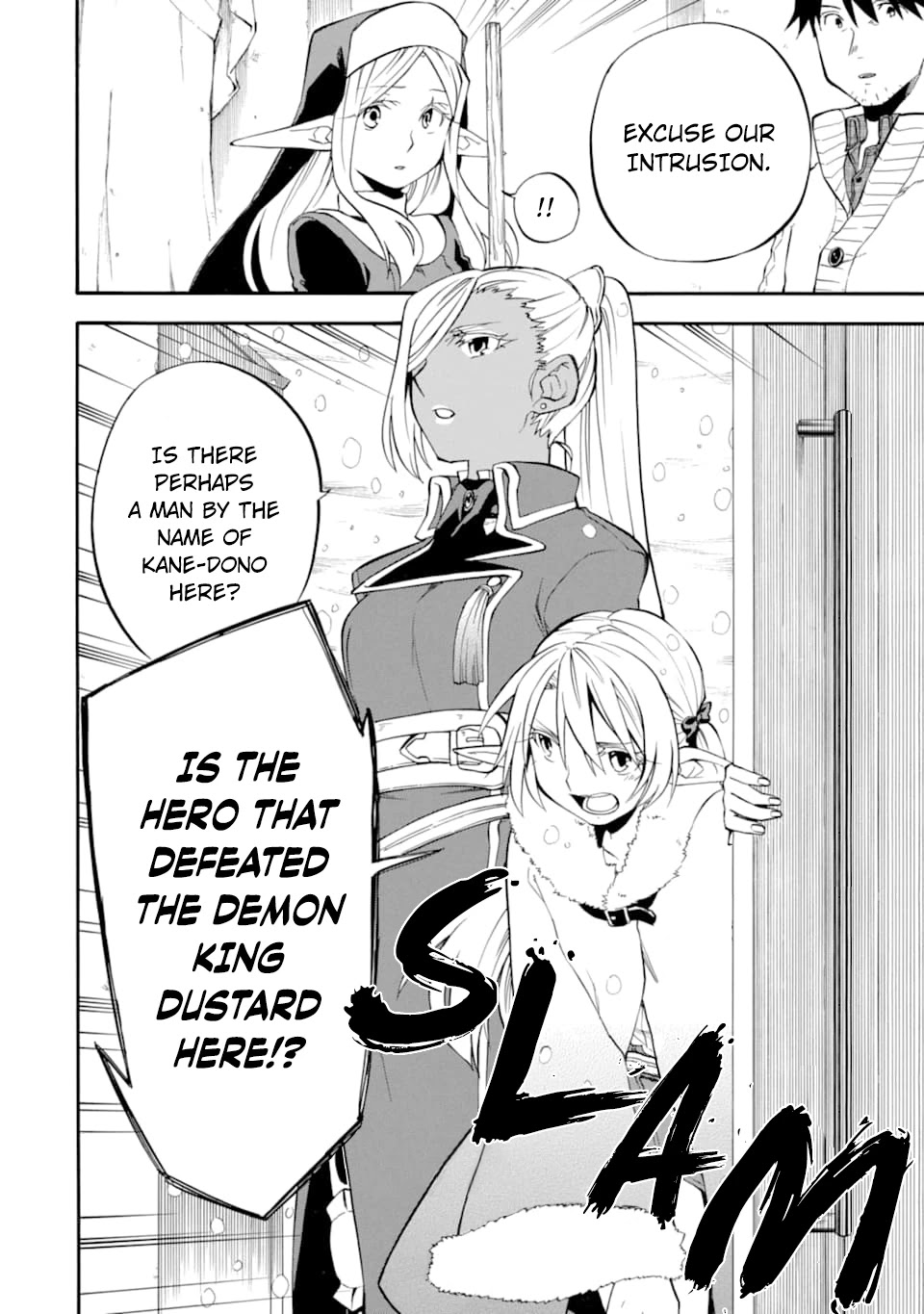 Good Deeds of Kane of Old Guy Chapter 20 page 19 - Chapter 20: The Undertaking of inspection of the North