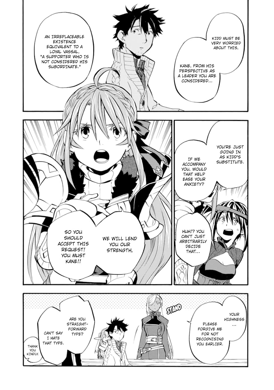 Good Deeds of Kane of Old Guy Chapter 20 page 25 - Chapter 20: The Undertaking of inspection of the North