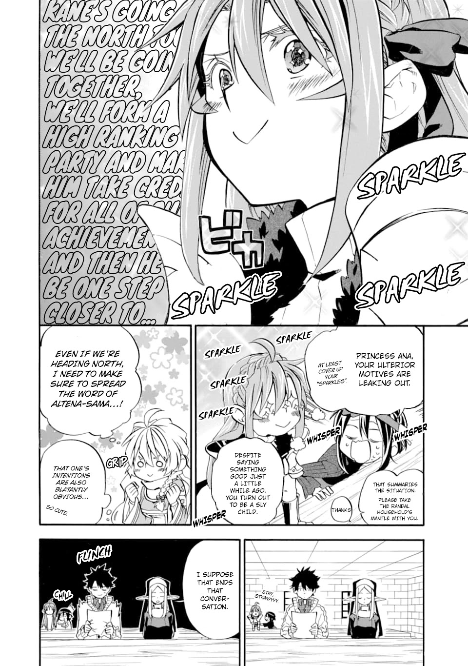Good Deeds of Kane of Old Guy Chapter 20 page 29 - Chapter 20: The Undertaking of inspection of the North