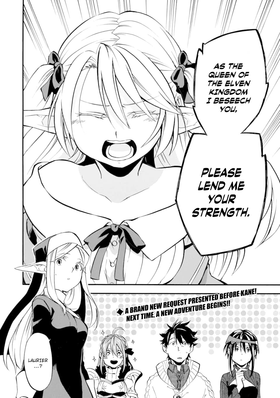 Good Deeds of Kane of Old Guy Chapter 20 page 35 - Chapter 20: The Undertaking of inspection of the North
