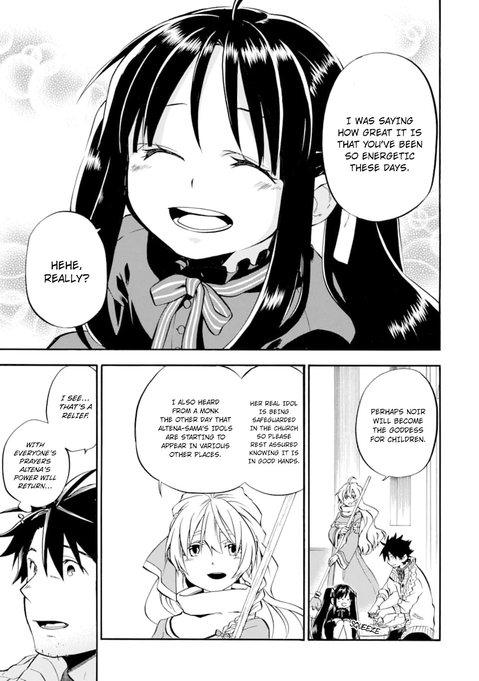 Good Deeds of Kane of Old Guy Chapter 20 page 4 - Chapter 20: The Undertaking of inspection of the North