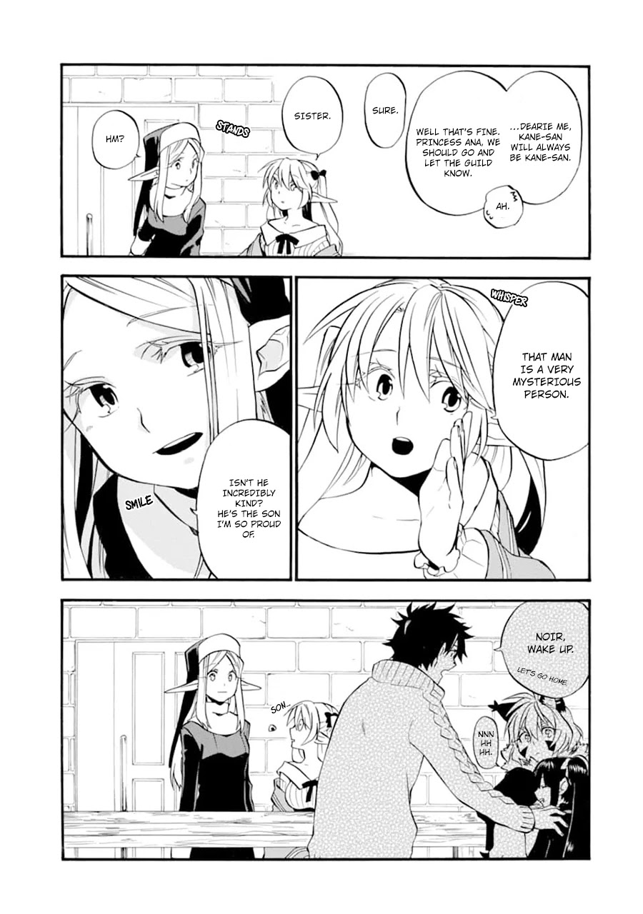 Good Deeds of Kane of Old Guy Chapter 21 page 14 - Chapter 21: Lets have a save trip