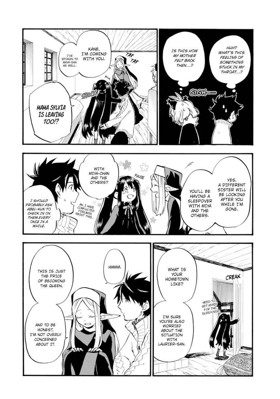 Good Deeds of Kane of Old Guy Chapter 21 page 19 - Chapter 21: Lets have a save trip
