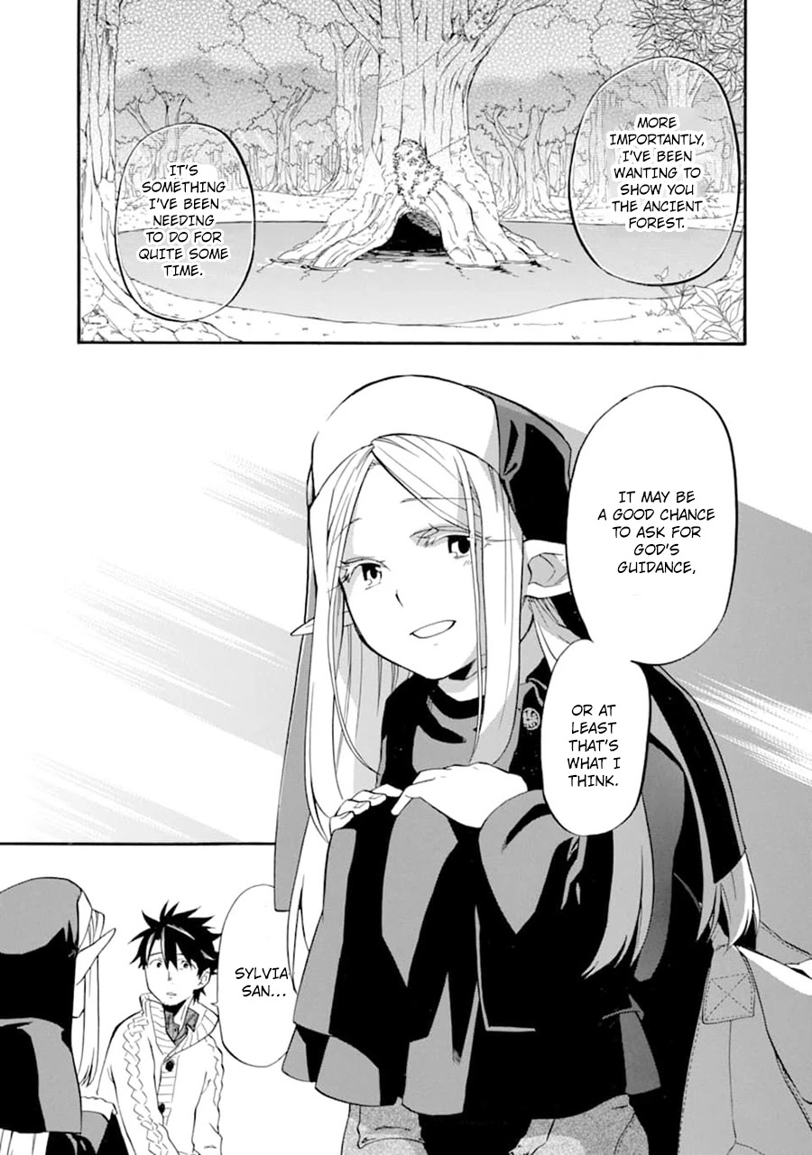 Good Deeds of Kane of Old Guy Chapter 21 page 20 - Chapter 21: Lets have a save trip
