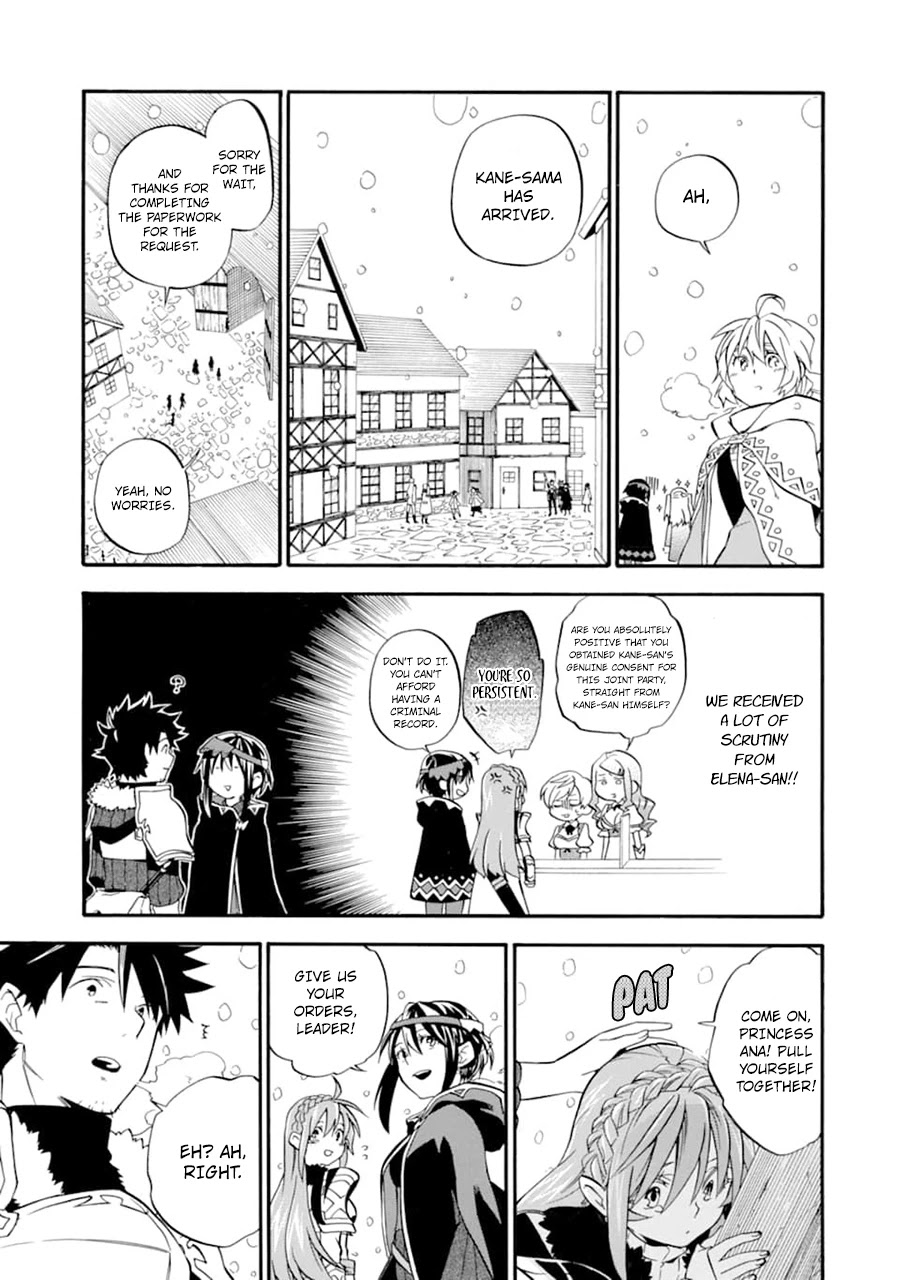 Good Deeds of Kane of Old Guy Chapter 21 page 22 - Chapter 21: Lets have a save trip