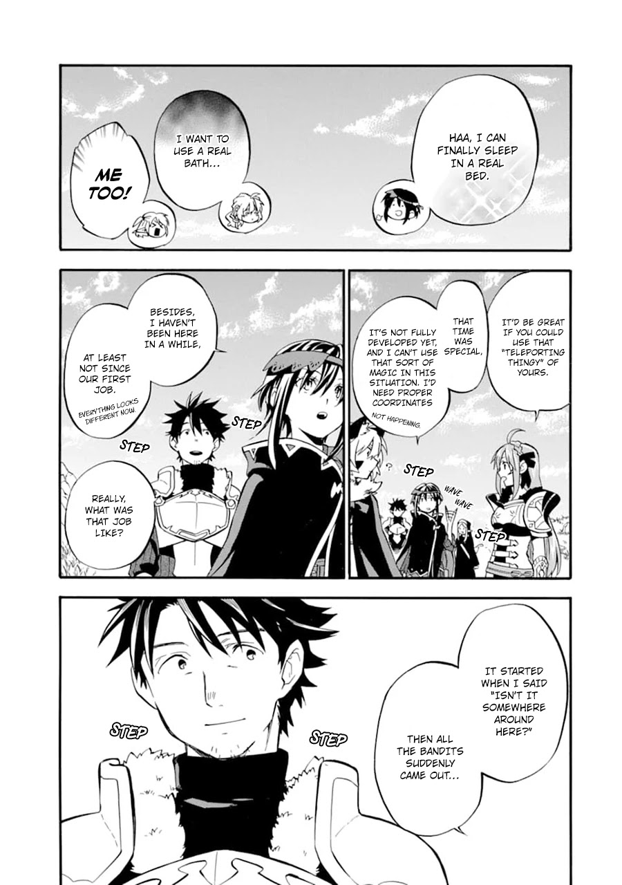 Good Deeds of Kane of Old Guy Chapter 21 page 26 - Chapter 21: Lets have a save trip