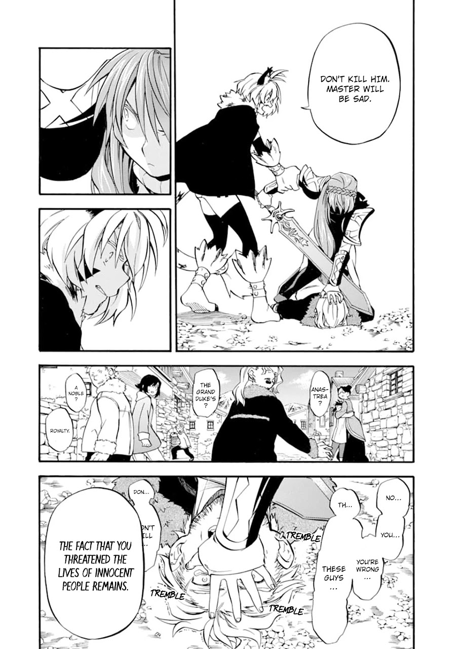 Good Deeds of Kane of Old Guy Chapter 21 page 31 - Chapter 21: Lets have a save trip