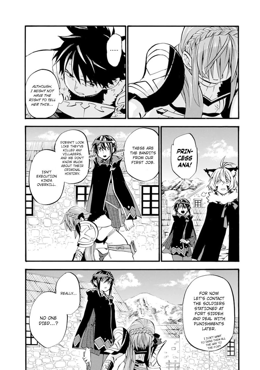Good Deeds of Kane of Old Guy Chapter 21 page 35 - Chapter 21: Lets have a save trip
