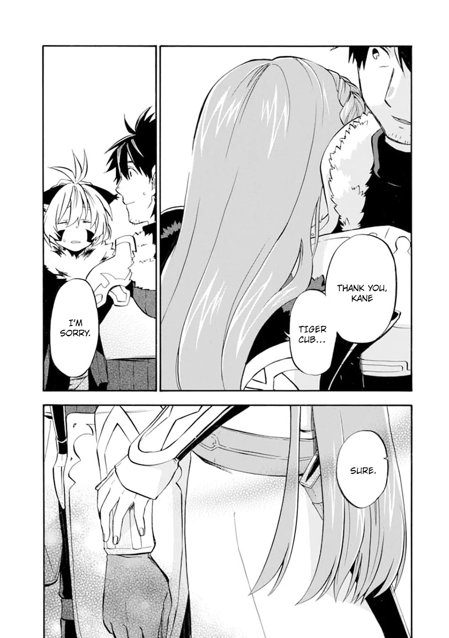 Good Deeds of Kane of Old Guy Chapter 21 page 37 - Chapter 21: Lets have a save trip
