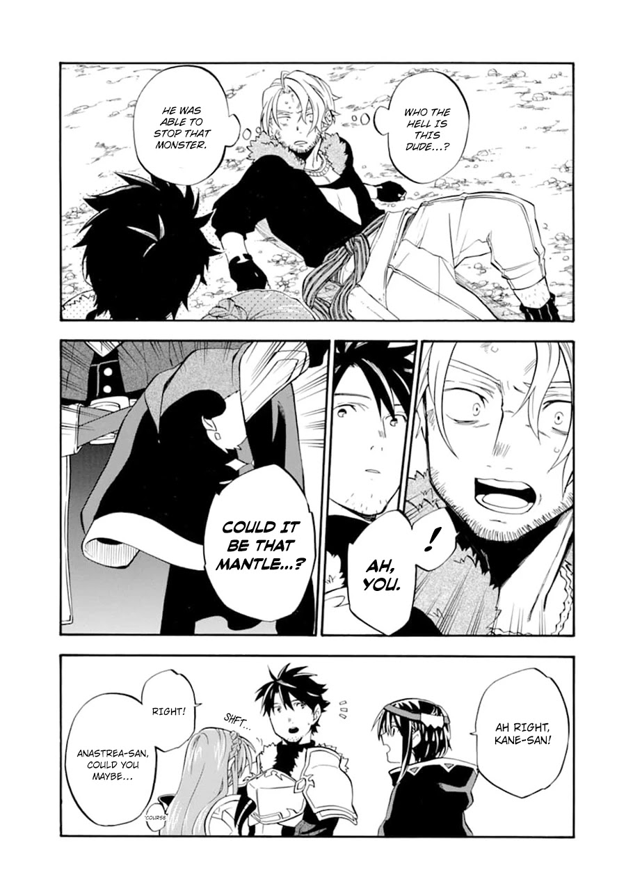 Good Deeds of Kane of Old Guy Chapter 21 page 39 - Chapter 21: Lets have a save trip
