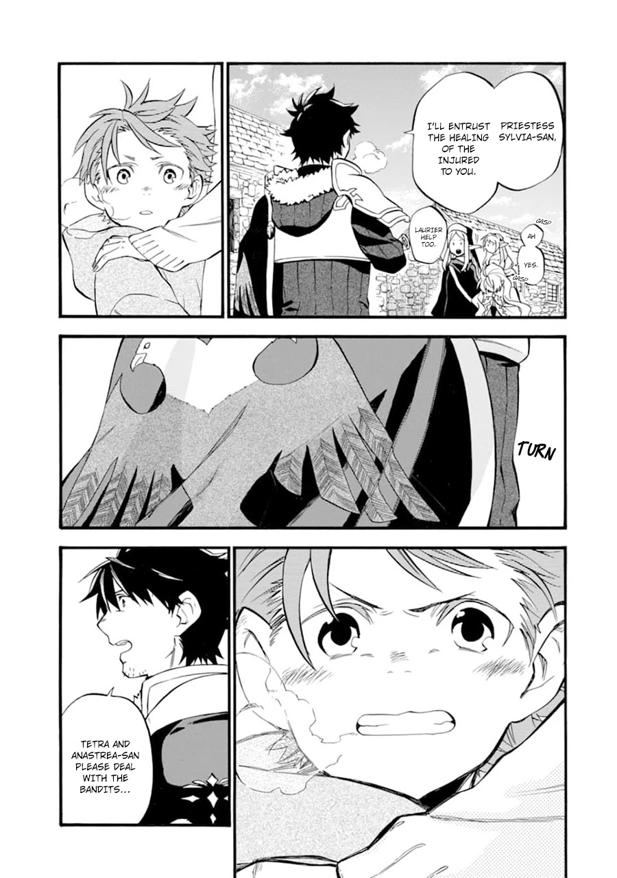 Good Deeds of Kane of Old Guy Chapter 21 page 41 - Chapter 21: Lets have a save trip