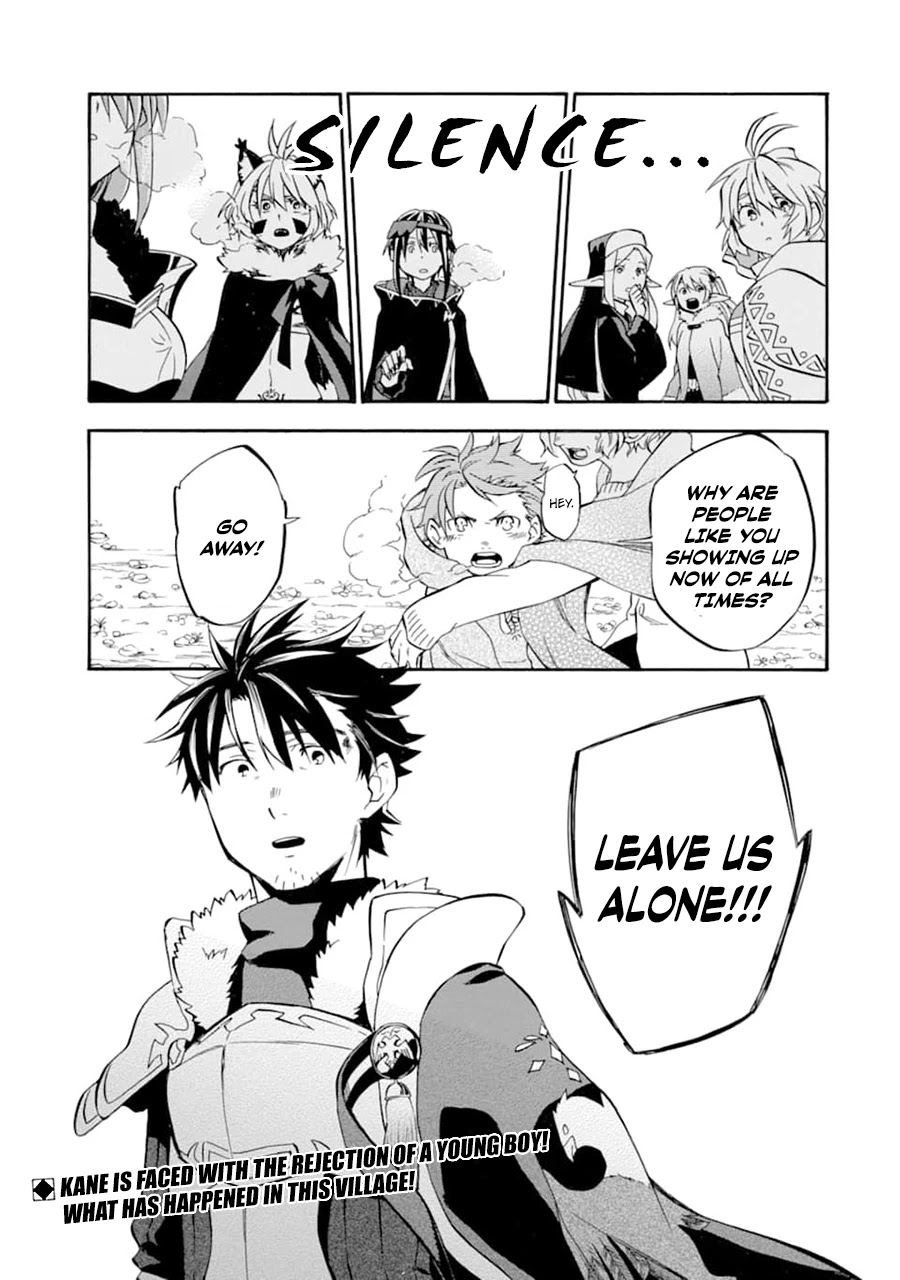 Good Deeds of Kane of Old Guy Chapter 21 page 43 - Chapter 21: Lets have a save trip