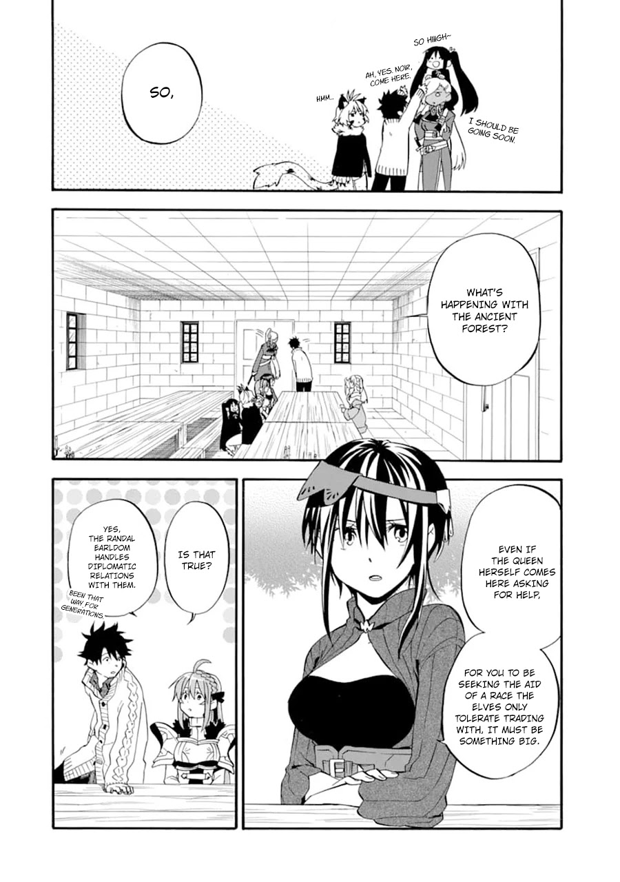 Good Deeds of Kane of Old Guy Chapter 21 page 5 - Chapter 21: Lets have a save trip