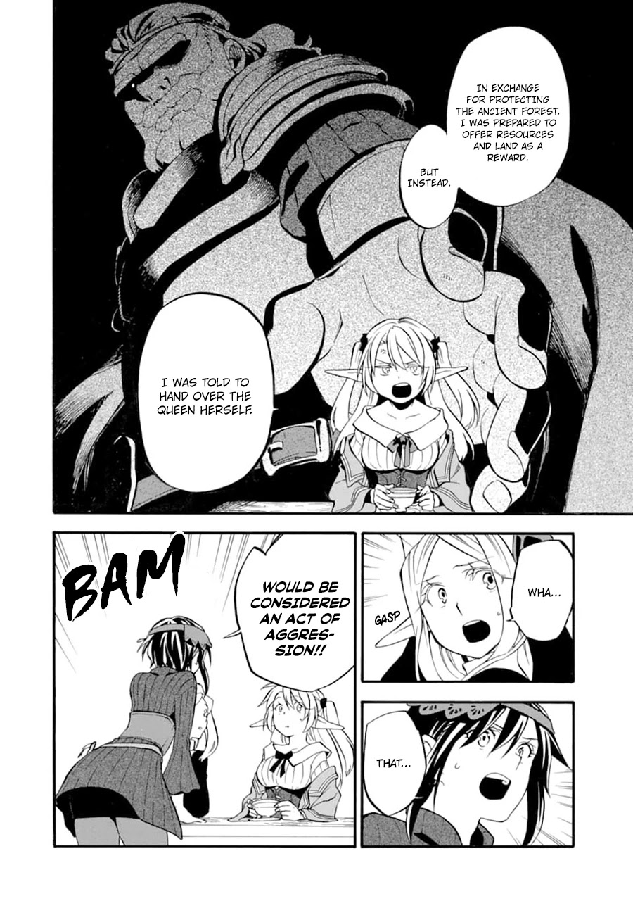Good Deeds of Kane of Old Guy Chapter 21 page 7 - Chapter 21: Lets have a save trip