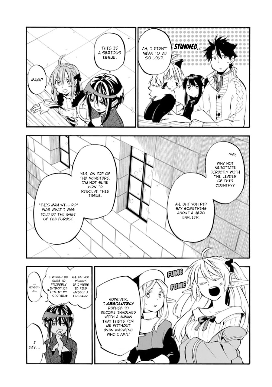 Good Deeds of Kane of Old Guy Chapter 21 page 8 - Chapter 21: Lets have a save trip