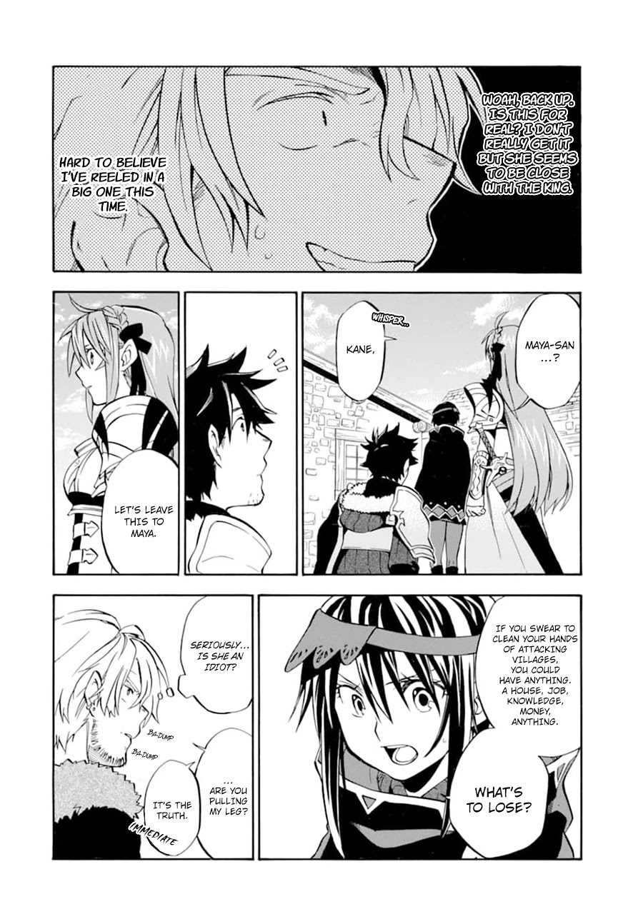 Good Deeds of Kane of Old Guy Chapter 22 page 11 - Chapter 22: Because those that have died will never return