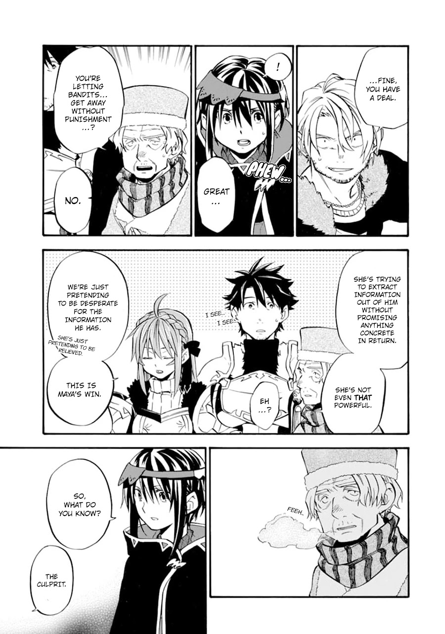 Good Deeds of Kane of Old Guy Chapter 22 page 12 - Chapter 22: Because those that have died will never return