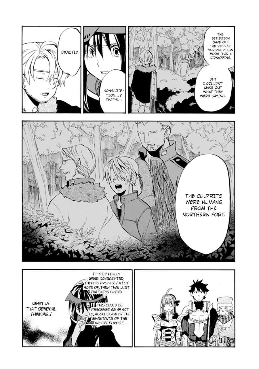 Good Deeds of Kane of Old Guy Chapter 22 page 13 - Chapter 22: Because those that have died will never return