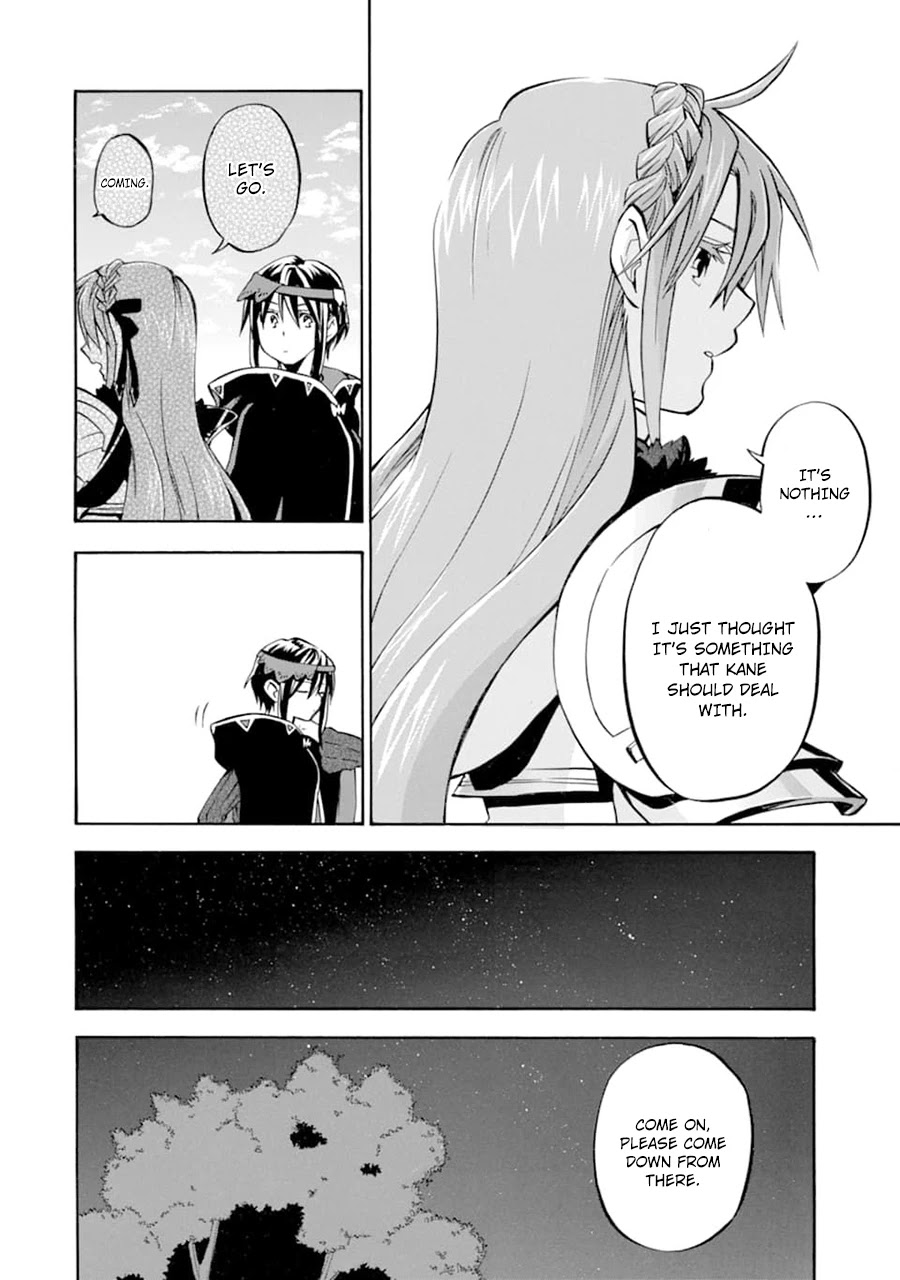 Good Deeds of Kane of Old Guy Chapter 22 page 15 - Chapter 22: Because those that have died will never return