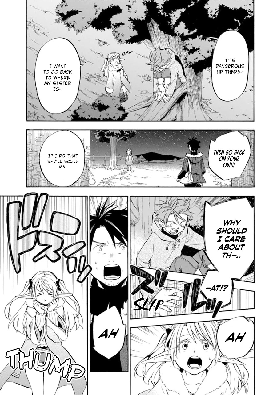 Good Deeds of Kane of Old Guy Chapter 22 page 16 - Chapter 22: Because those that have died will never return