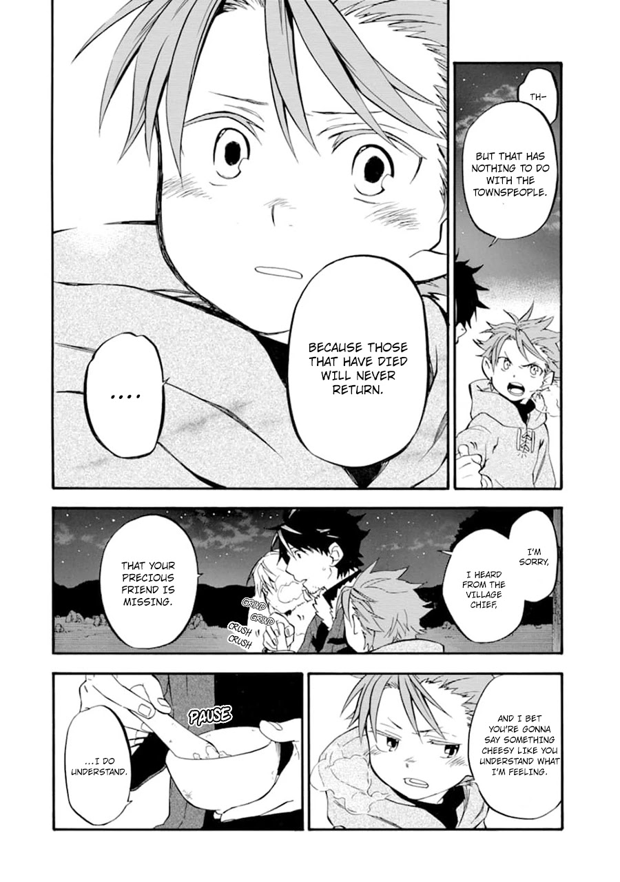 Good Deeds of Kane of Old Guy Chapter 22 page 19 - Chapter 22: Because those that have died will never return
