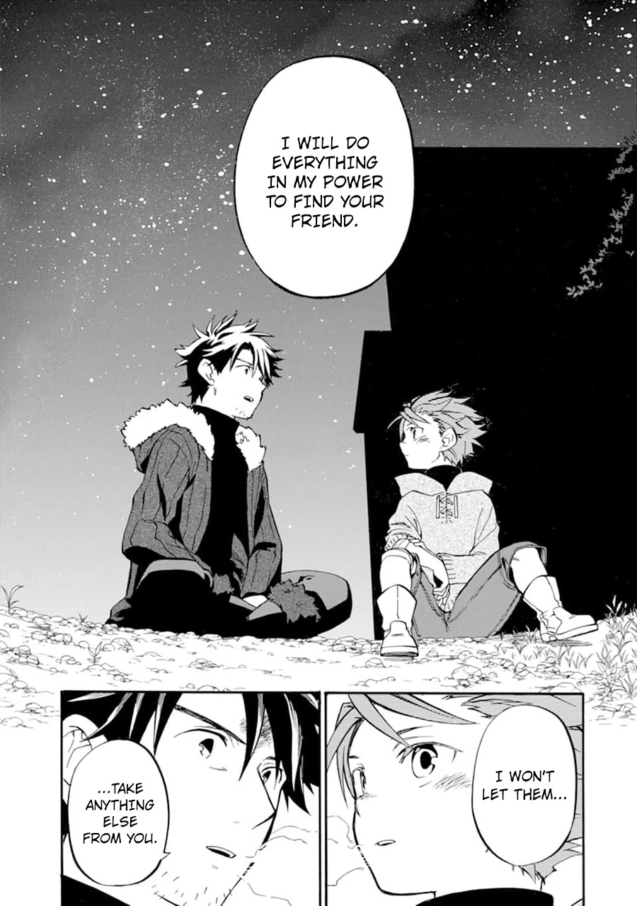 Good Deeds of Kane of Old Guy Chapter 22 page 22 - Chapter 22: Because those that have died will never return