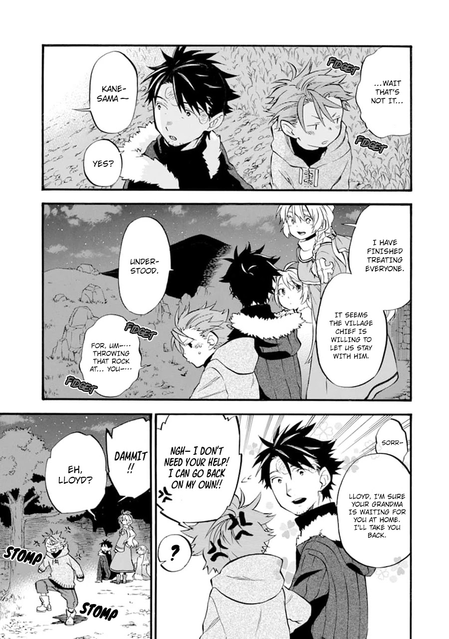 Good Deeds of Kane of Old Guy Chapter 22 page 26 - Chapter 22: Because those that have died will never return