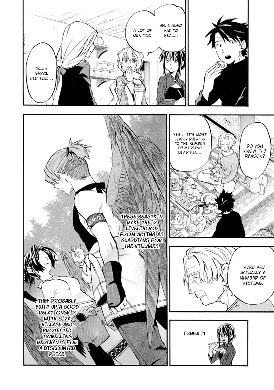 Good Deeds of Kane of Old Guy Chapter 22 page 29 - Chapter 22: Because those that have died will never return