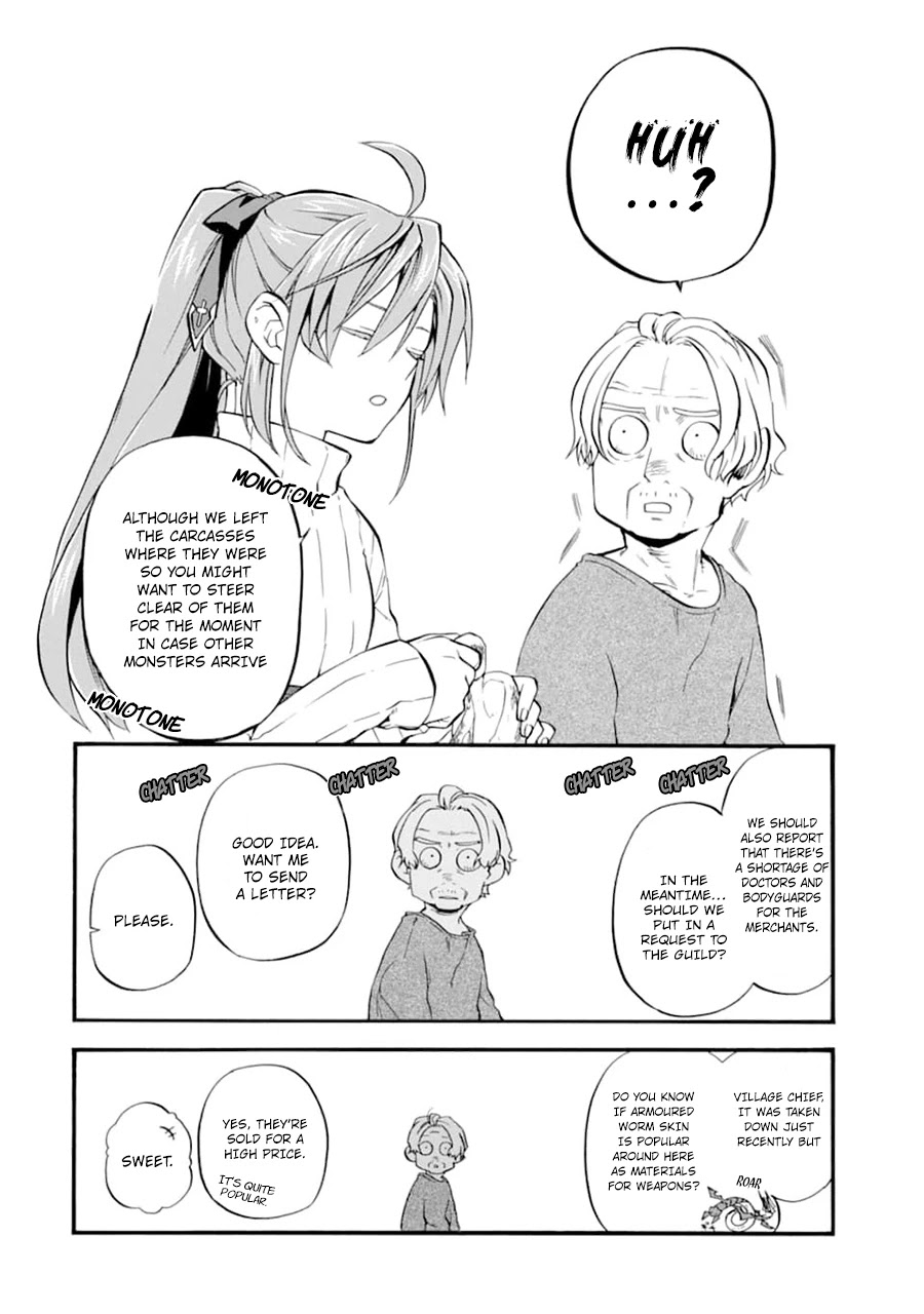 Good Deeds of Kane of Old Guy Chapter 22 page 31 - Chapter 22: Because those that have died will never return