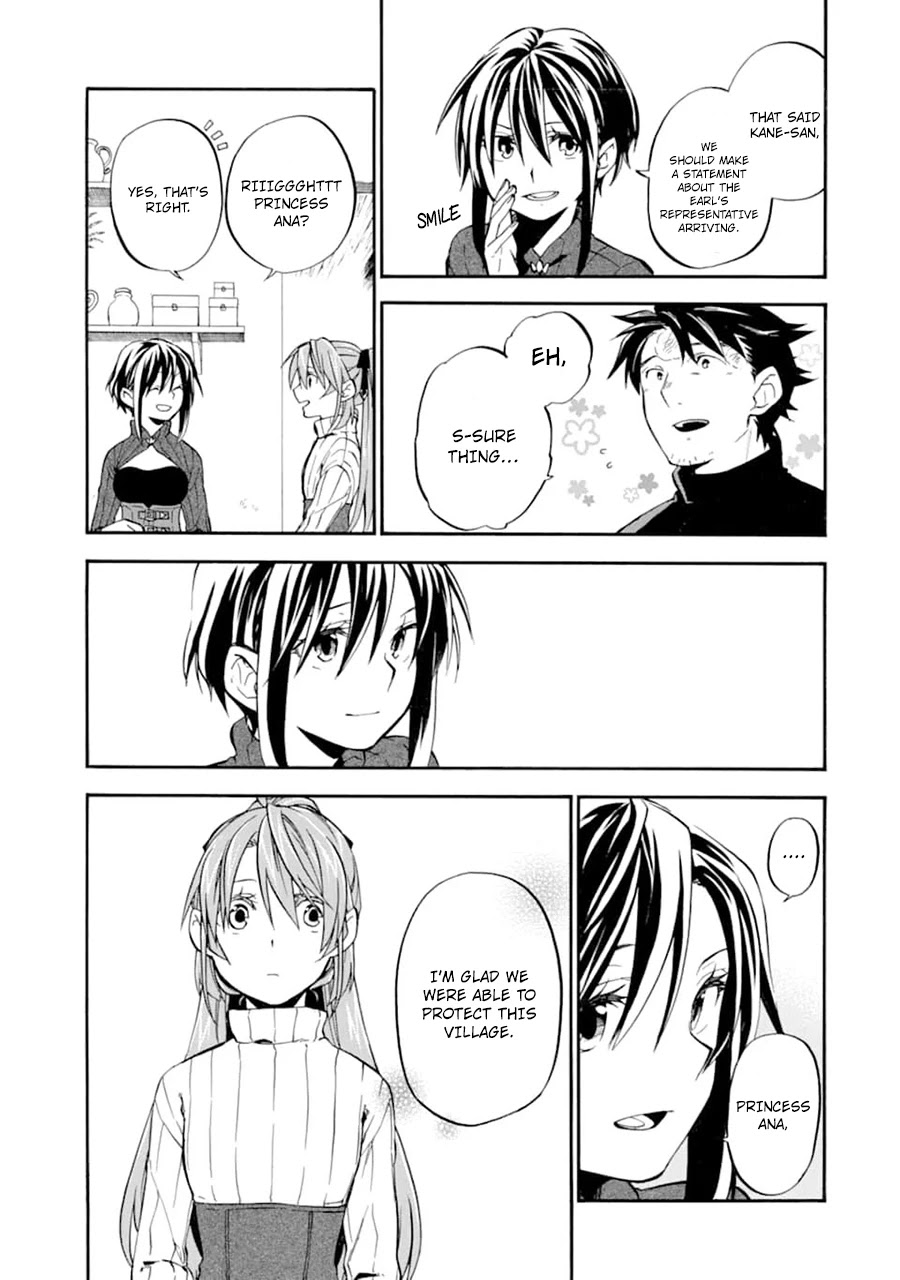 Good Deeds of Kane of Old Guy Chapter 22 page 32 - Chapter 22: Because those that have died will never return
