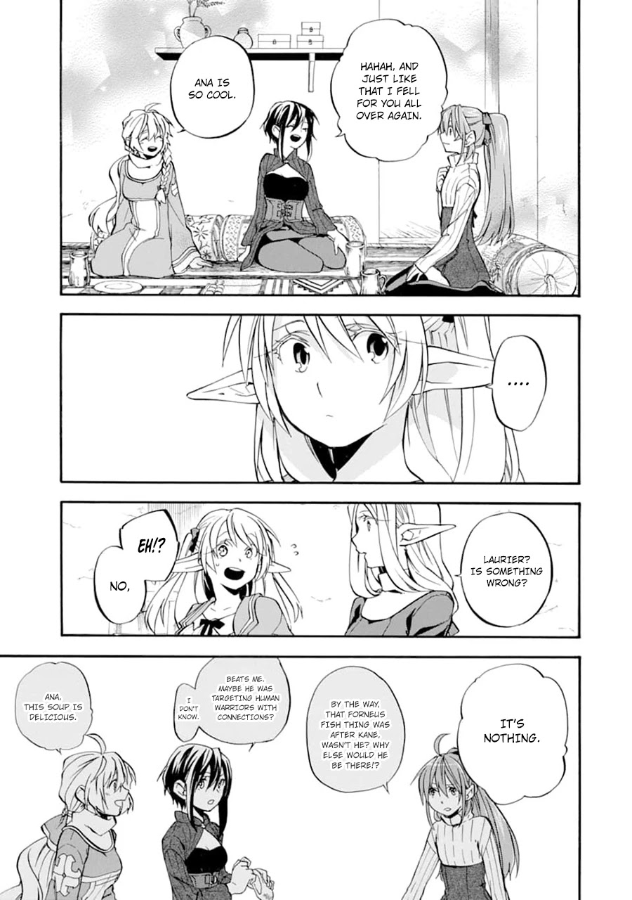 Good Deeds of Kane of Old Guy Chapter 22 page 34 - Chapter 22: Because those that have died will never return