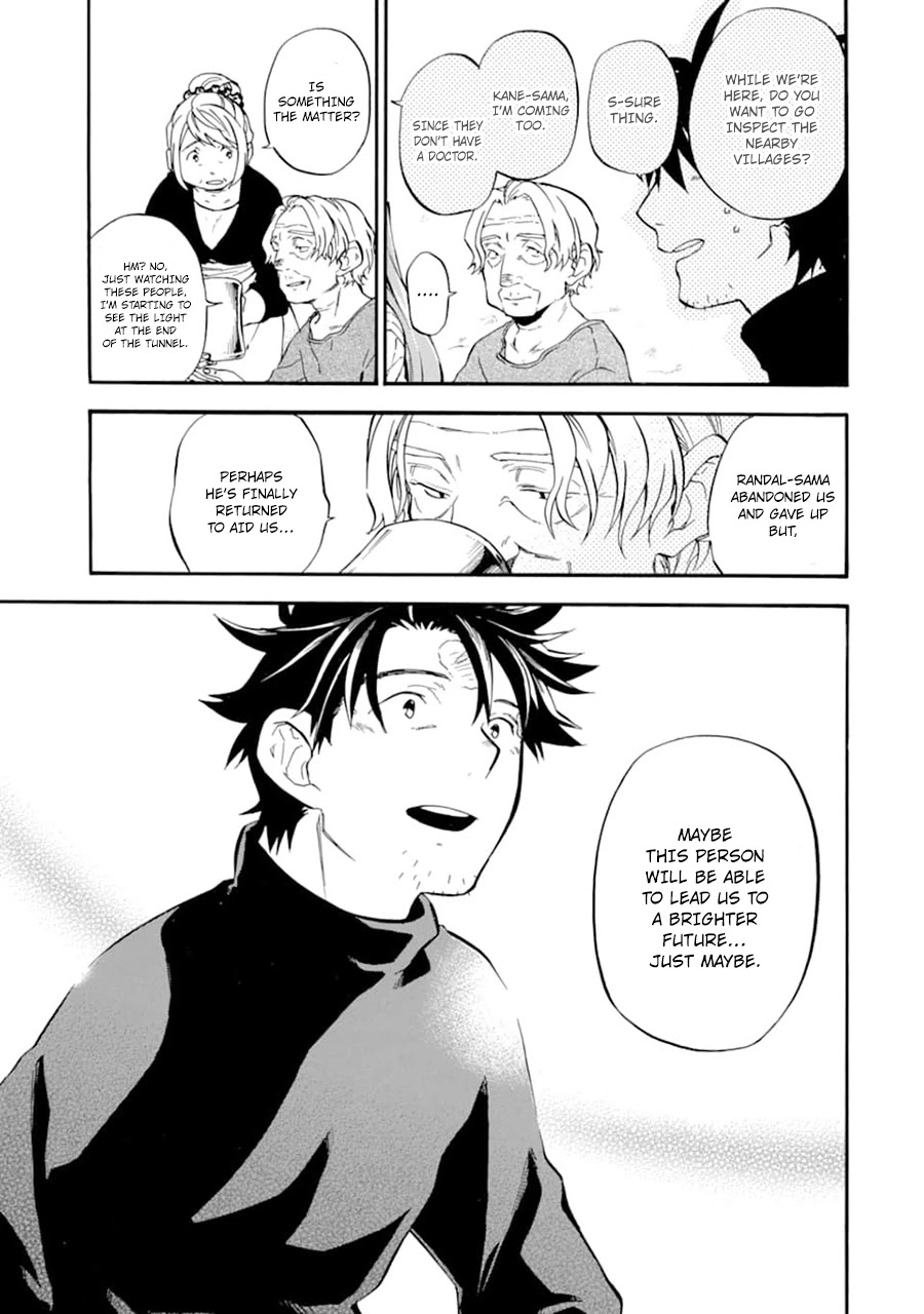 Good Deeds of Kane of Old Guy Chapter 22 page 36 - Chapter 22: Because those that have died will never return