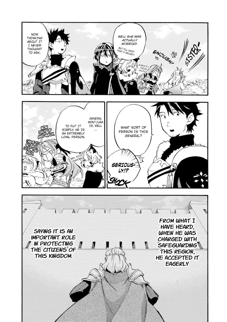 Good Deeds of Kane of Old Guy Chapter 22 page 38 - Chapter 22: Because those that have died will never return