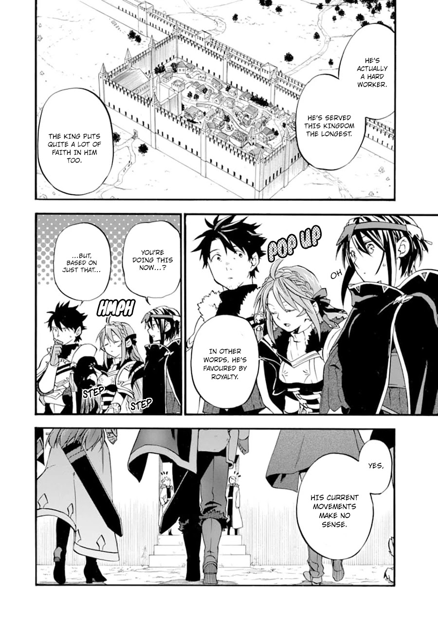 Good Deeds of Kane of Old Guy Chapter 22 page 39 - Chapter 22: Because those that have died will never return