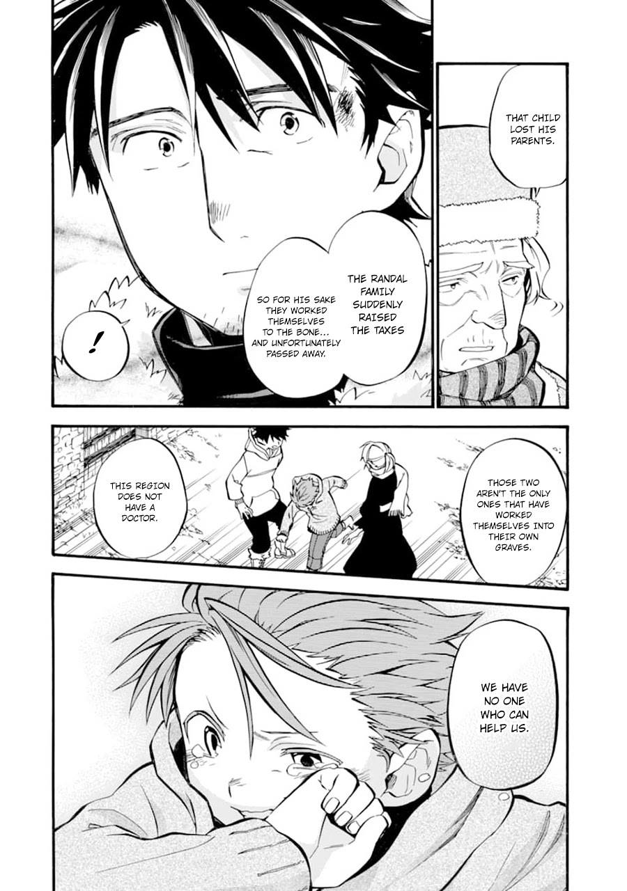 Good Deeds of Kane of Old Guy Chapter 22 page 7 - Chapter 22: Because those that have died will never return