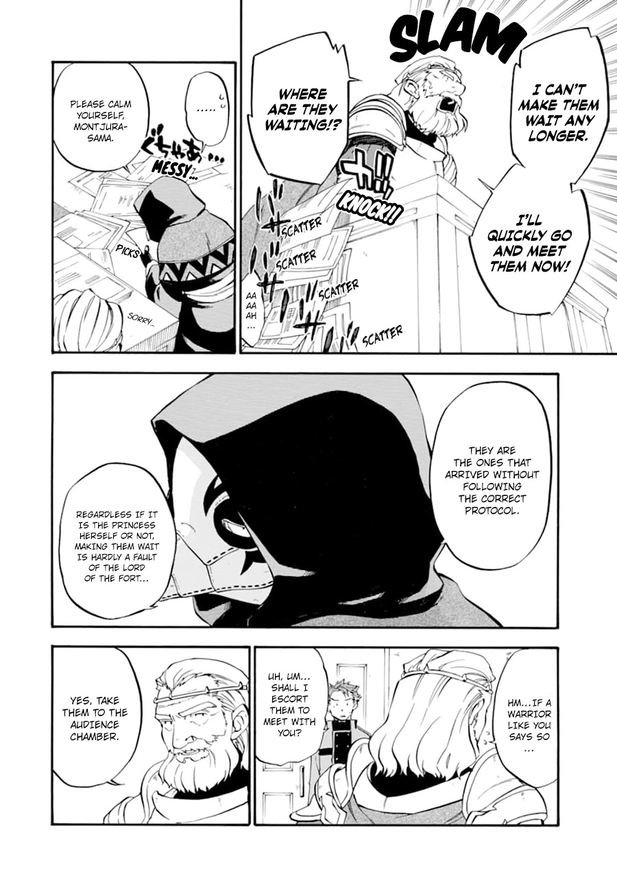 Good Deeds of Kane of Old Guy Chapter 23 page 11 - Chapter 23: Thats why I cant overlook this