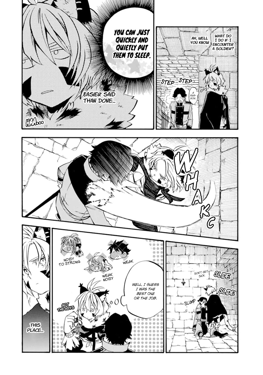 Good Deeds of Kane of Old Guy Chapter 23 page 15 - Chapter 23: Thats why I cant overlook this