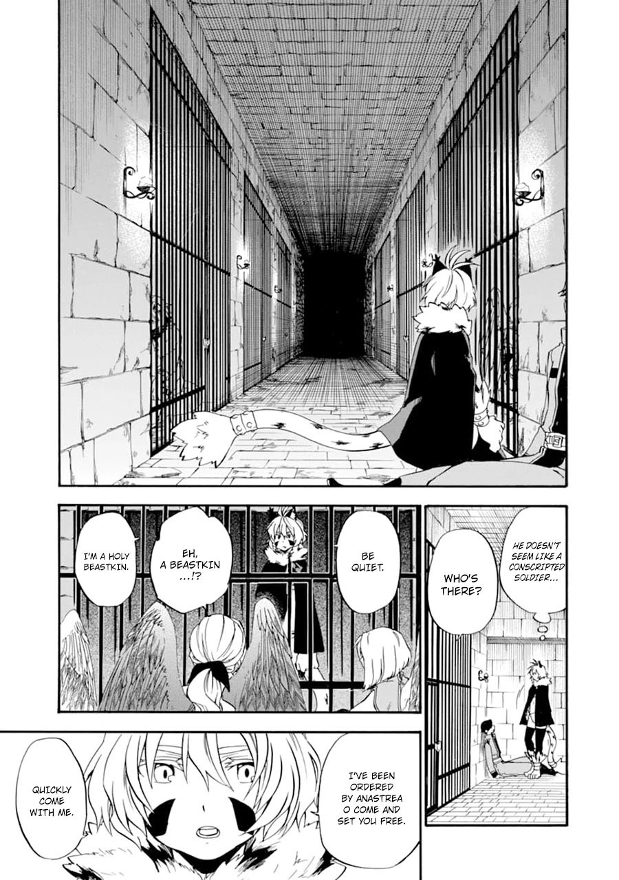 Good Deeds of Kane of Old Guy Chapter 23 page 16 - Chapter 23: Thats why I cant overlook this