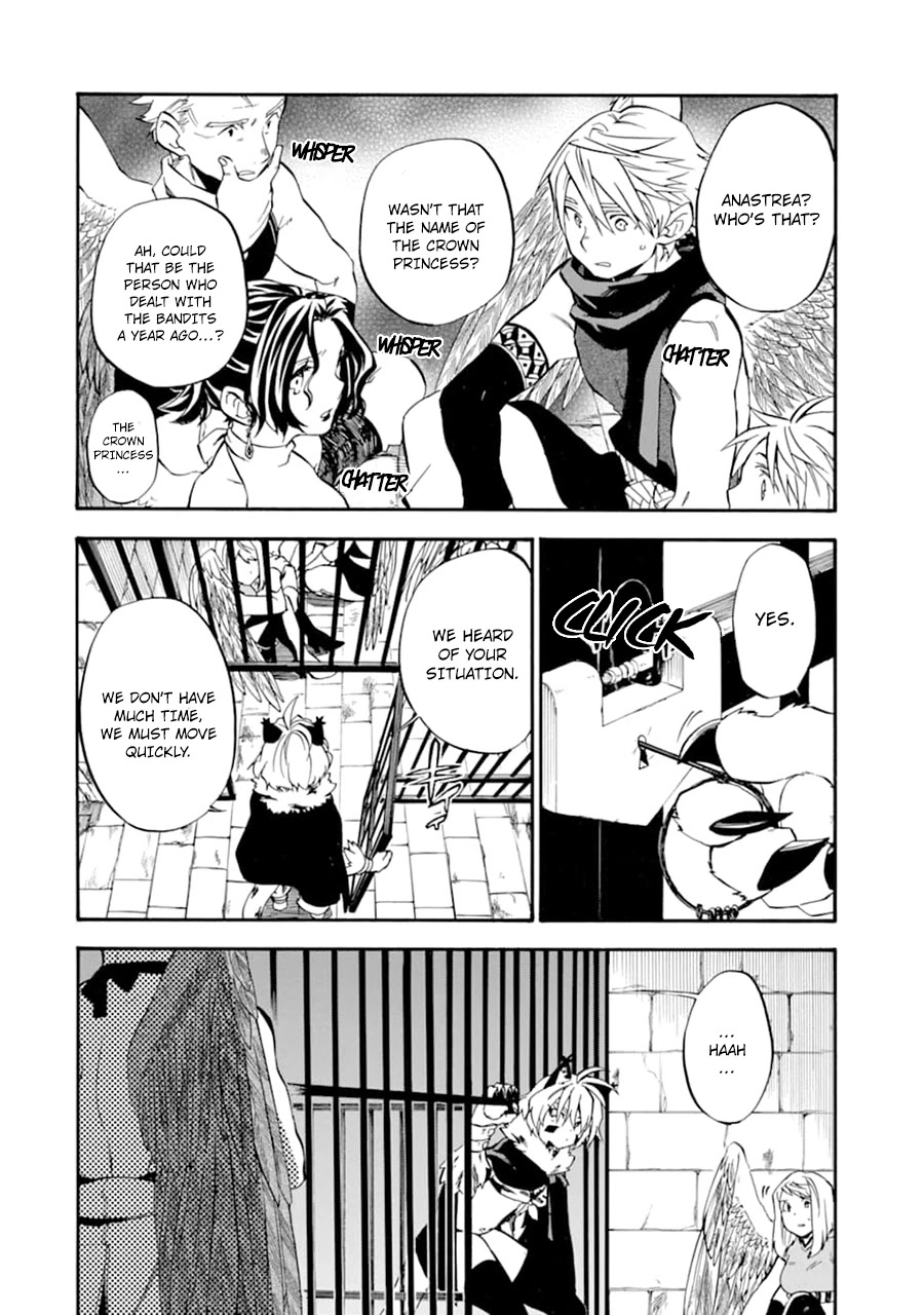 Good Deeds of Kane of Old Guy Chapter 23 page 17 - Chapter 23: Thats why I cant overlook this