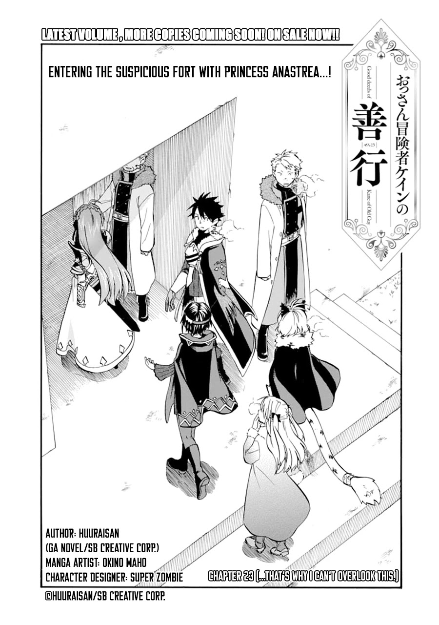 Good Deeds of Kane of Old Guy Chapter 23 page 2 - Chapter 23: Thats why I cant overlook this