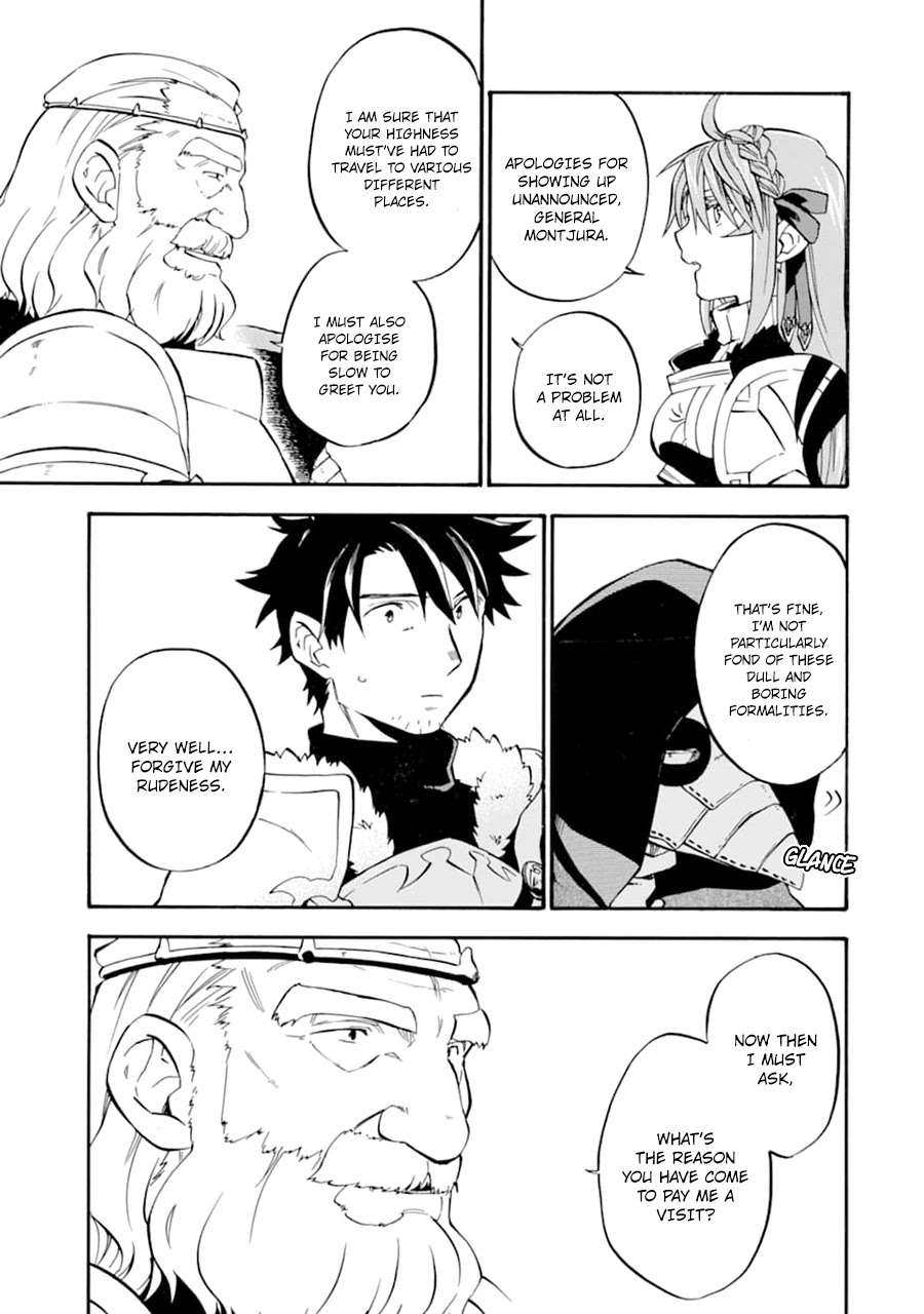 Good Deeds of Kane of Old Guy Chapter 23 page 20 - Chapter 23: Thats why I cant overlook this