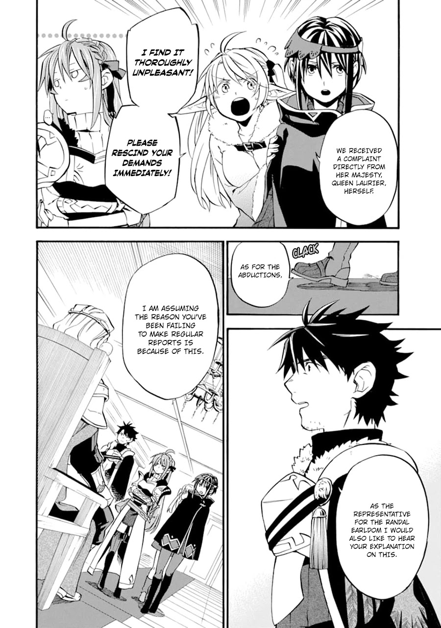 Good Deeds of Kane of Old Guy Chapter 23 page 23 - Chapter 23: Thats why I cant overlook this