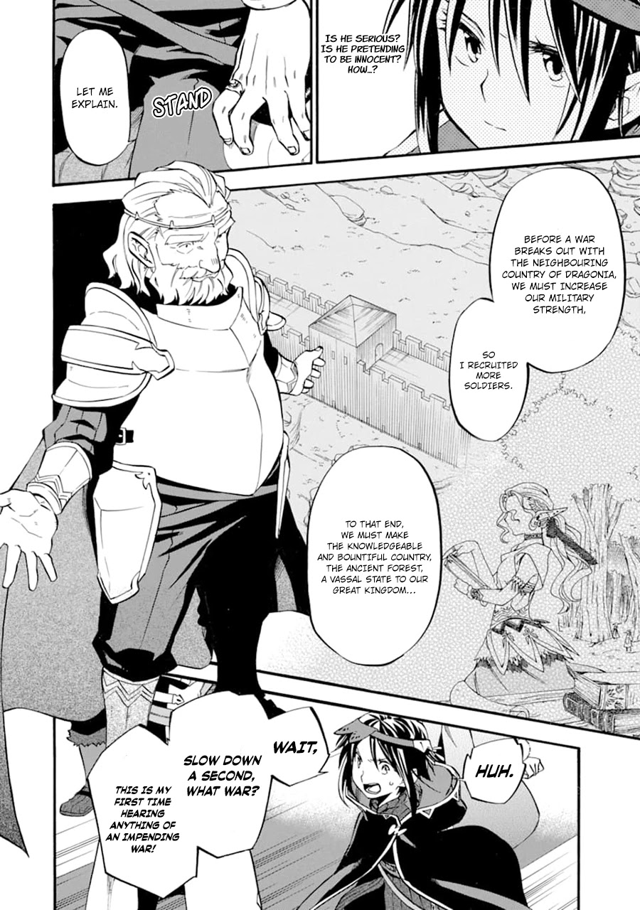 Good Deeds of Kane of Old Guy Chapter 23 page 25 - Chapter 23: Thats why I cant overlook this