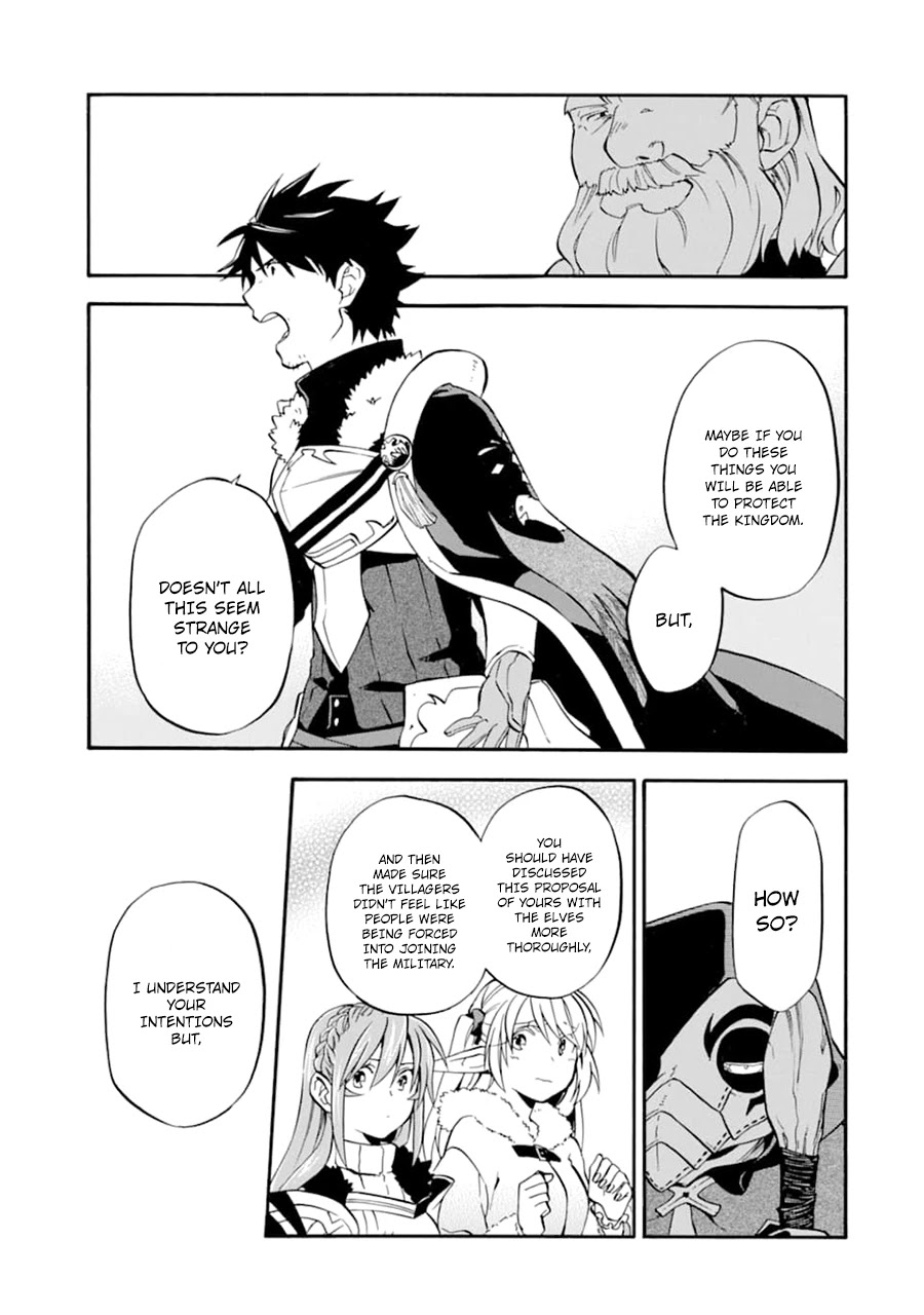 Good Deeds of Kane of Old Guy Chapter 23 page 28 - Chapter 23: Thats why I cant overlook this
